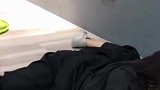 猜猜这是什么动作