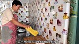 做个当地特色小吃,外皮金黄酥脆,一咬嘎吱响,老舅说这个味绝了
