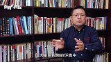 负面新闻满天飞的拼多多 凭何被誉为业界一股清流？