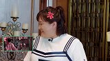 “王牌家族”塑料情分，沈腾关晓彤为赢游戏抛弃贾玲！