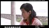 人间：3岁女孩被美国夫妇领养，多年后回中国寻亲，相认场面感人