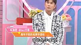 朱海君分享，价值15万的时尚包包，万年不败的经典，美爆了！