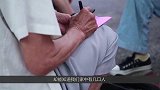 为什么算命先生不认识你，却知道你的详细信息？不要被骗了