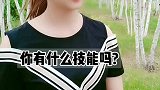 最近既能吃又能睡！谁能告诉我这是怎么了