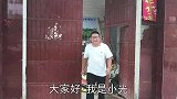 小光去城里接对象下班，对象花6元给小光买零食，看买的啥零食