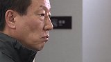 崔康熙开启权健首堂训练课 检查训练场观战U23联赛