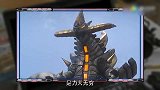 罗布奥特曼第22集预告！异次元妈妈！凑家母亲回来了！