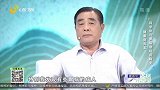给慢性胃炎患者的四点建议