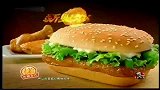 吃垃圾食品的下场 恶搞KFC广告