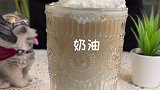 成龙老师 天气冷啦 我给您做了一杯热饮！请问我可以加入成家班的后厨吗！成龙大哥我可以进成家班吗