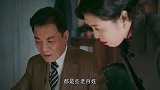 霞光：军统老姨夫，竟开始替老百姓操心，分不清自己的立场