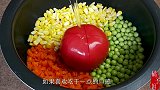 半碗大米1个西红柿，教你一个想不到的做法，太好吃了