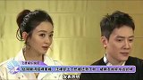 赵丽颖冯绍峰离婚，汪峰却上了热搜还涨了粉，被网友戏称永远的神