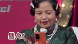 岳云鹏被抹黑泥好像十八铜人，笑喷众人