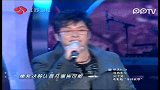 2012江苏元宵晚会-20120206-谭咏麟-《最爱笑的人》