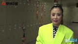 汪明荃遇车祸有惊无险 姚子羚谋划暴揍洪永城