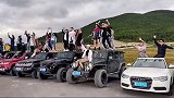 走吧，跟着船长去西藏，一个人的旅行，一群人的狂欢！西藏旅行 自驾游 滇藏线川藏线