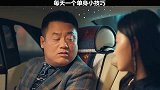 这操作，就算是月老给你牵钢筋也让你掰断了！