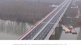 这座桥被称为多瑙河上的“中国桥”？