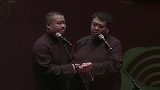 岳云鹏给孙越看手相，算算你穷到什么时候，包袱不断逗笑全场！