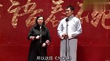 李宏烨“公式相声”《大保镖》，包袱一个接一个，不输郭德纲！