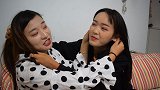 爆笑剧：嫂子问小姑子：人身上哪个部位最丑陋，小姑子回答真有才