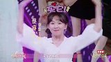 视觉冲击来临：各大网红走秀亮了！简直美到爆炸！