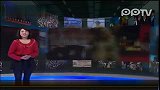 女子将钱藏进电饭锅丈夫煮水钞票全毁