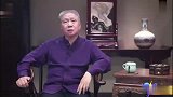 马未都揭秘，算命高手为什么算的那么准？听了不再上当！