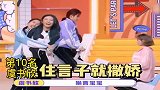 内地十大最美女星，虞书欣惹人喜欢，第一名颜值太美了！