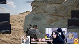 绝地求生呆妹儿：呆妹咸鱼翻身？兄弟你这无情就别怪我对你不客气