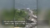 台湾多次地震，金城武树因地震倒塌