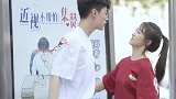 男朋友也会利用身高来欺负你吗