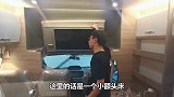 30多万的房车带可伸缩双人床移动卡座，旋转副驾驶座椅
