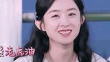 赵丽颖打开六一的方式 赵丽颖简直太优秀了，这次她又体验了新的项目射击，属实太酷了 赵丽颖体验射击