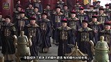 李自成在北京城生活了42天，在这42天里，他都做了些什么