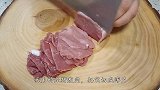 滑肉怎样做好吃？朋友圈最近最火的水煮麻辣滑肉，一起来试试吧！