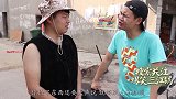 二货带憨弟弟进城买吃的，结果被憨弟弟快坑死！