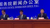 公安部：返还受骗群众120亿