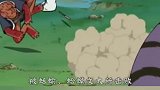 火影最强通灵兽，第八名，初代万蛇