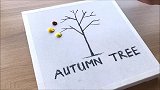 水彩教程，教你快速画出秋天的树