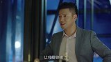 我怕来不及：晶晶动刀被魏志国制止