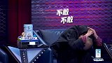 张雨绮：李诞很红的，但有几个男人敢在我面前起范呢