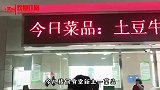 别人都说我儿子这字体是学医的奇才 为啥呀？