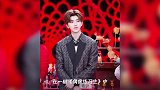 蔡徐坤堪称时尚小王子,参加百场活动西装从不重样,帅出新高度