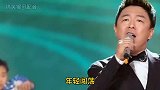 改编歌曲配音《上海滩》改编版，真是太有才了