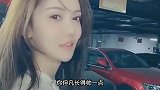 爆笑：姐夫让小姨子给他捎一个，我看着小姨子是理解错了吧