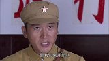 排长向处长报道精神抖擞 分配到公安处的政保科