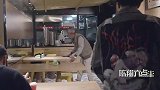 陈翔六点半：面店这样给顾客做牛肉面，难怪会不合心意！