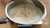 家里有牛奶鸡蛋，试试这样做，简单一做，瞬间变高档甜品，馋人！